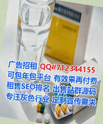 察北生子环境工程门市部
